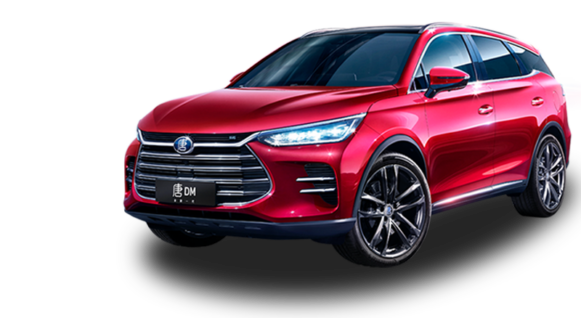 BYD покупаем автомобили