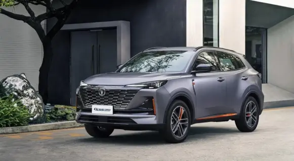 CHANGAN выкуп авто