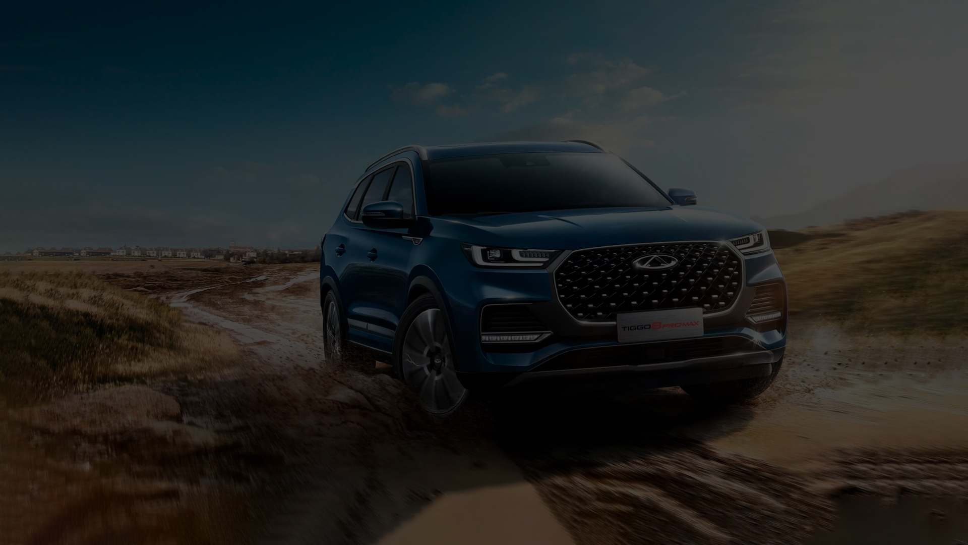 CHERY выкуп автомобиля