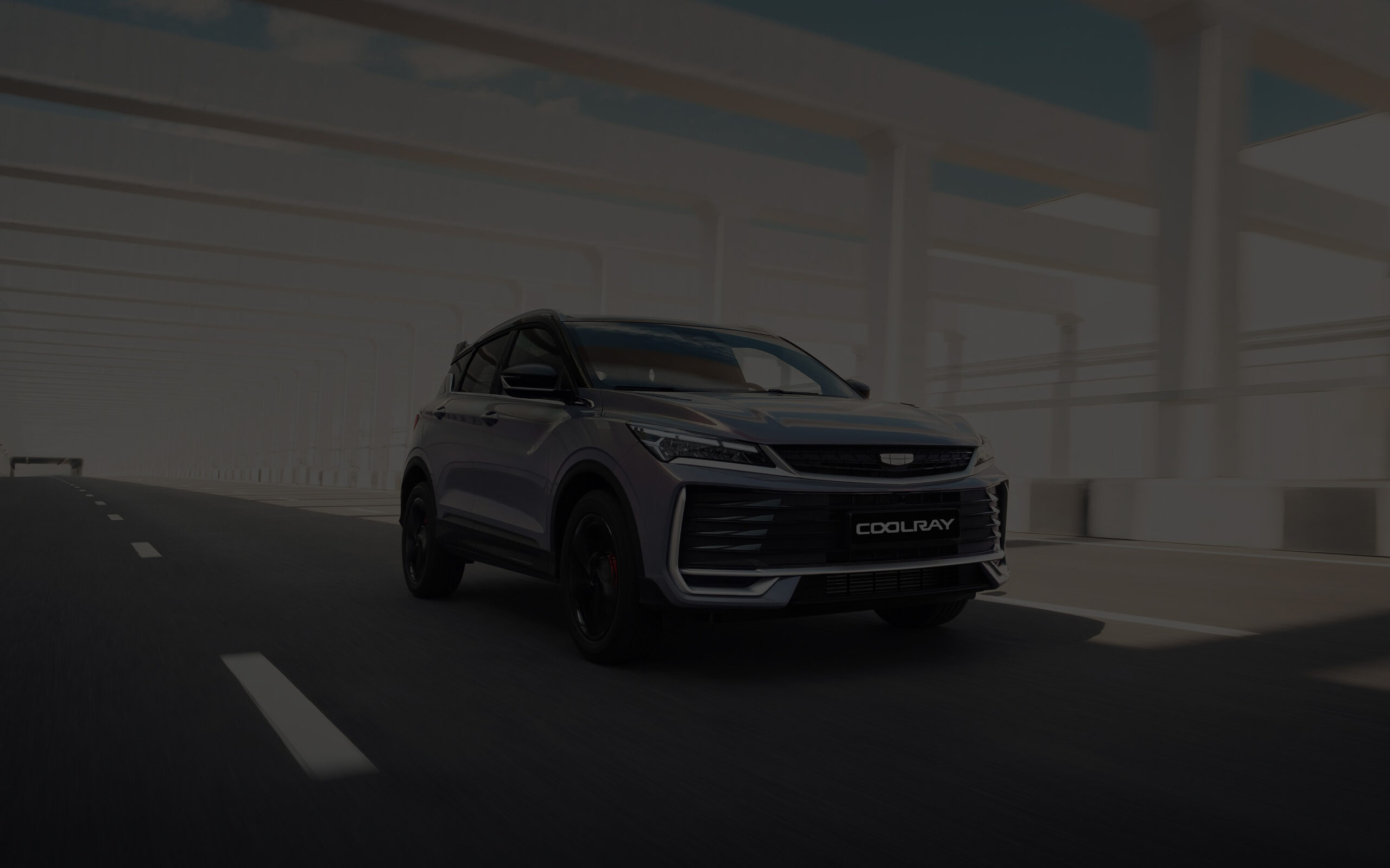 GEELY покупаем автомобиль
