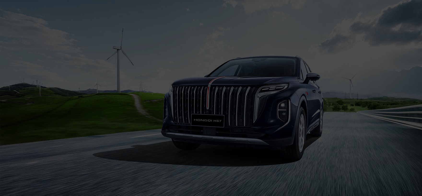 выкуп авто HONGQI
